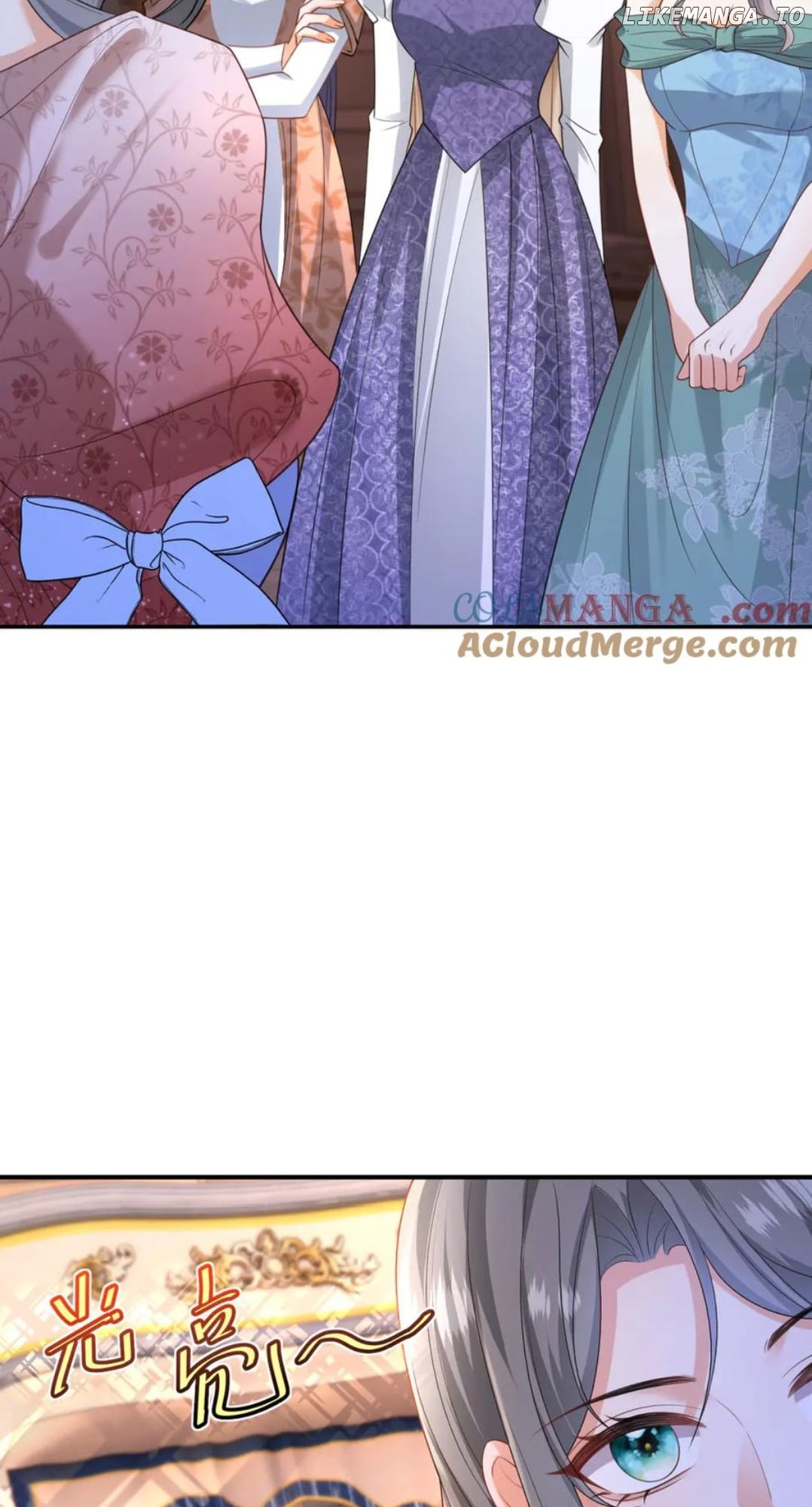 The Duchess Goes Crazy Once A Day Chapter 41 - page 10